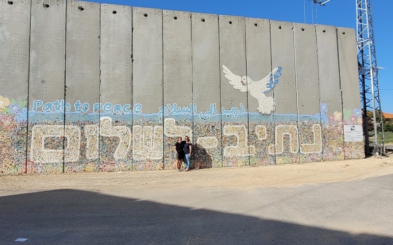 חומה עם עזה נתיב לשלום בנתיב העשרה