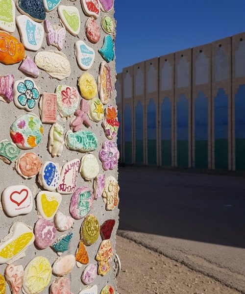 חומה עם עזה נתיב לשלום בנתיב העשרה