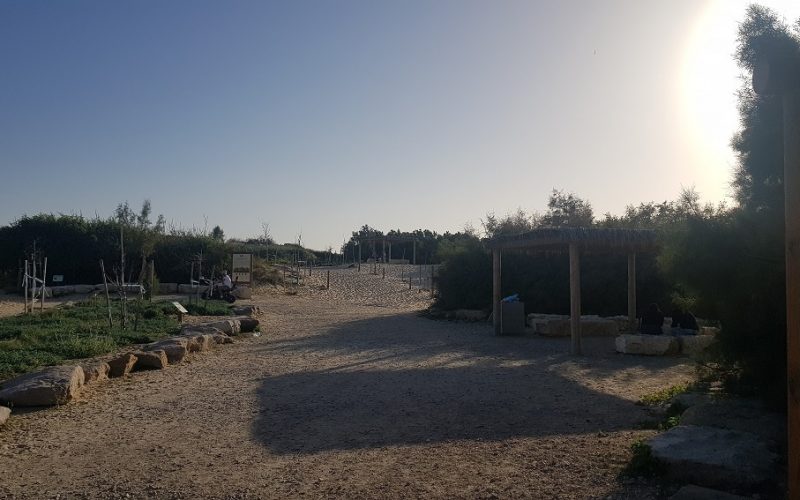 הפארק האקולוגי מצודת ים אשדוד