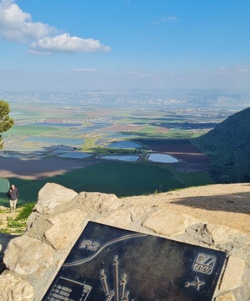 דרך נוף הגלבוע - כתף שאול וחוות הרוח