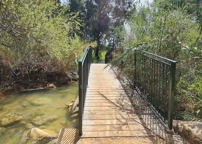 בריכת המנחת פארק המטוס - נחל עיון