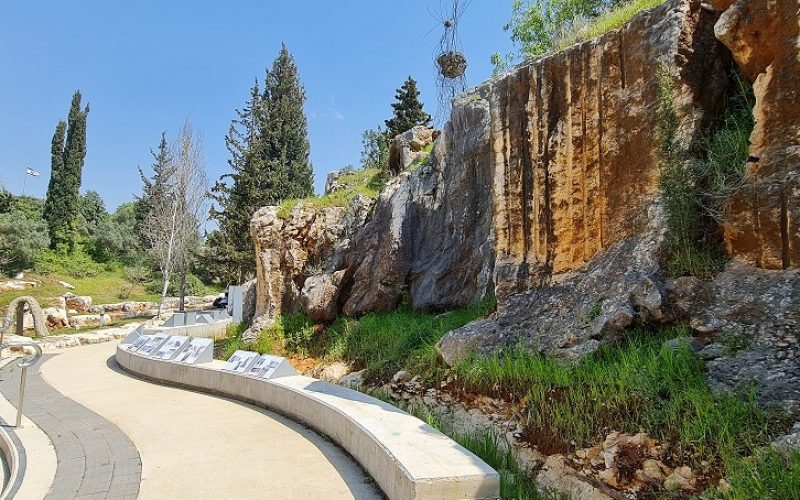 פארק המחצבה פארק הגליל בכרמיאל