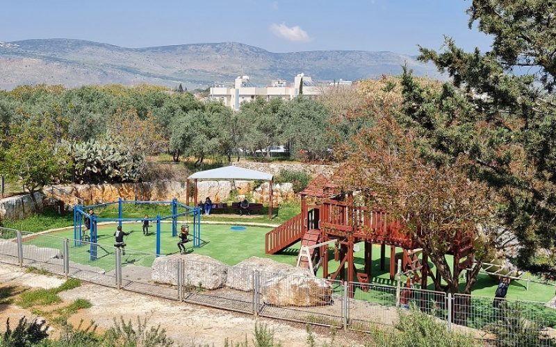 פארק המחצבה פארק הגליל בכרמיאל