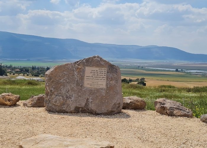 שביל נוף גבעת המורה-יששכר שלוחת הצבאים | לזכרו של עובד דרור
