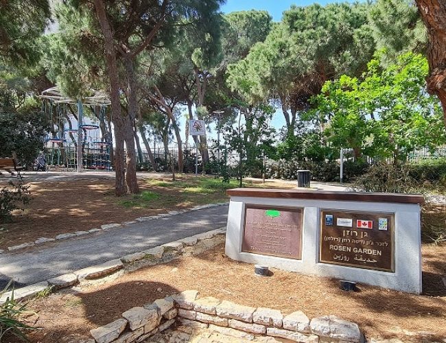 טיילת לואי טיולים בחיפה