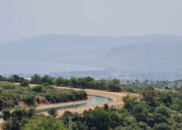 דרך אוצרות כחל