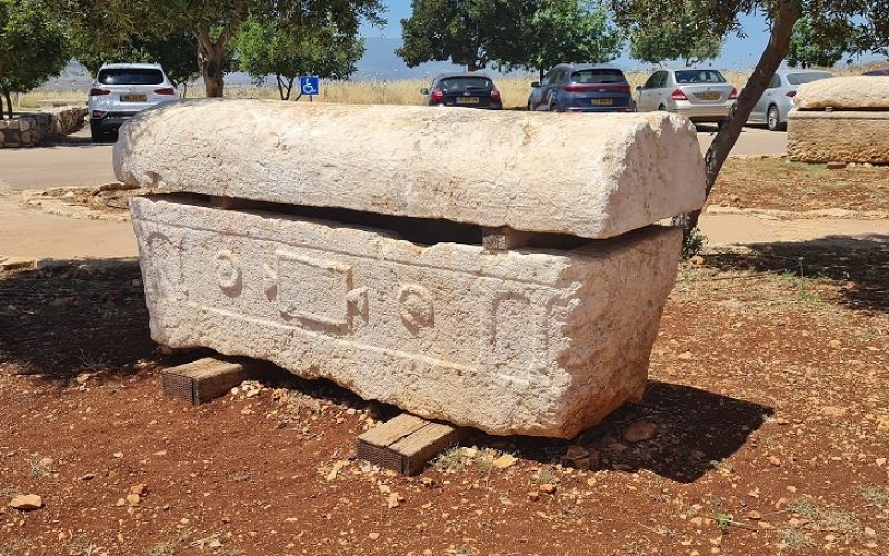 שמורת הטבע גן לאומי ארבל