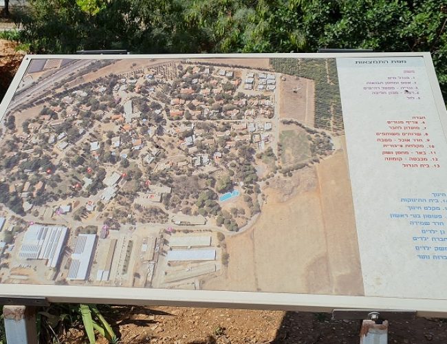 קיבוץ שמרת בגליל המערבי – תיירות וקולינריה