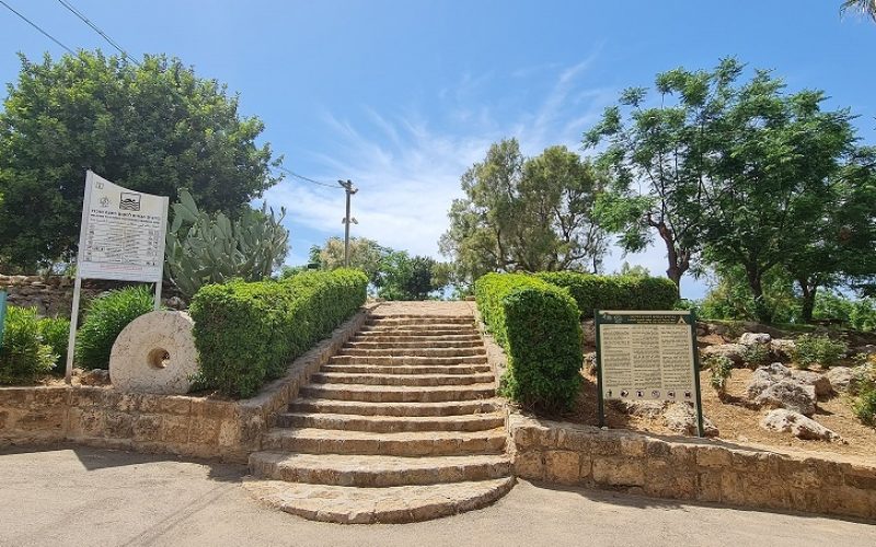 גן לאומי אכזיב