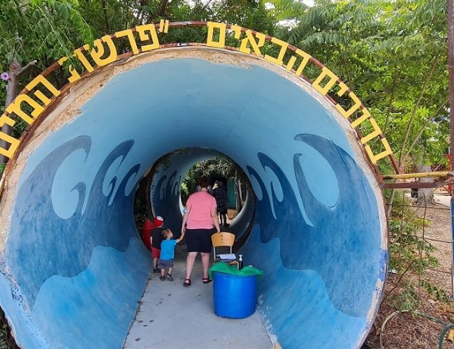 אמת המים רגבה – אתר פרשת המים