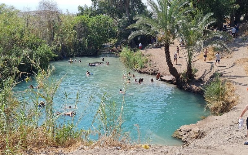 עין הנציב עין יהודה