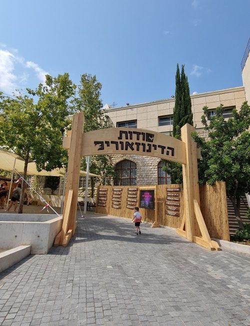 מדעטק חיפה – המוזיאון הלאומי למדע טכנולוגי וחלל