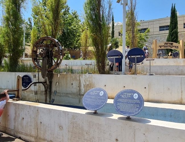 מדעטק חיפה – המוזיאון הלאומי למדע טכנולוגי וחלל