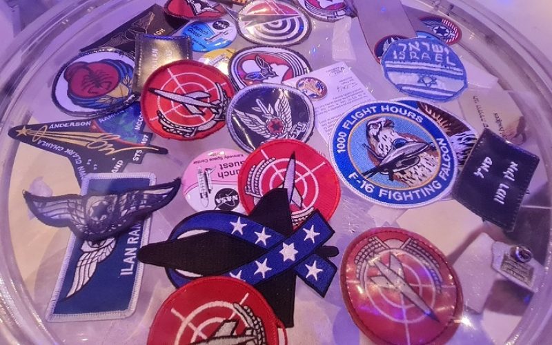 מרכז מבקרים על שם אילן רמון