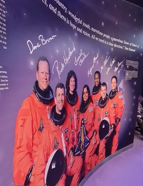 מרכז מבקרים על שם אילן רמון