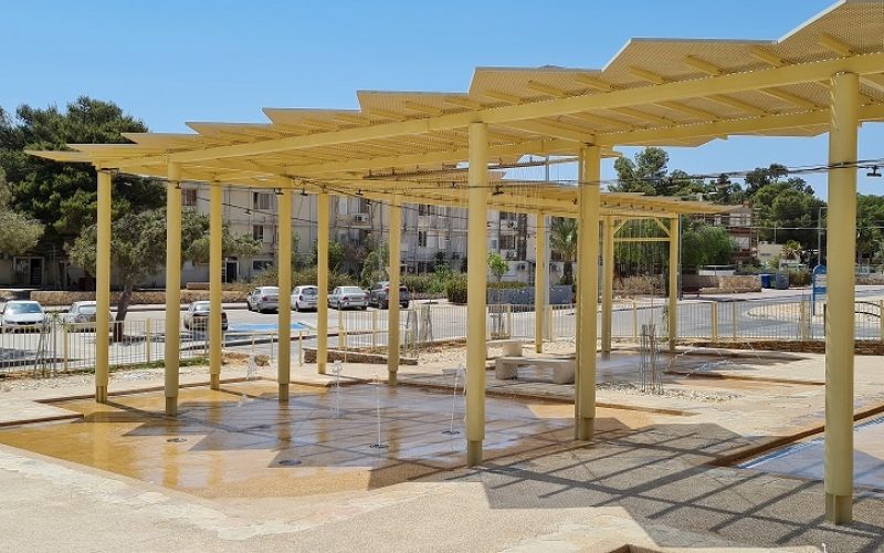 פארק הקשת מצפה רמון – על שם בוני ונורמן וויס