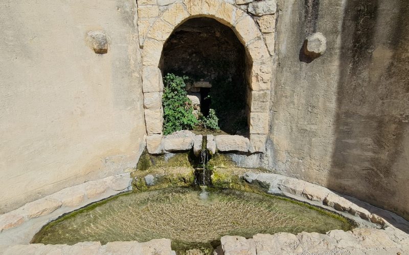 פארק עמק התכלת