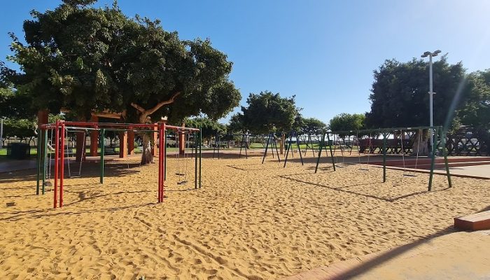 פארק שלולית החורף ושמורת האירוסים בנתניה