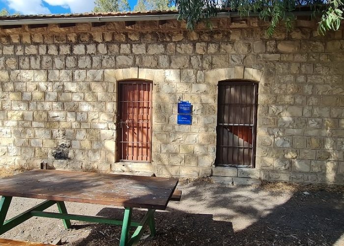 אתר רכבת העמק כפר יהושע – תחנת תל א-שמאם