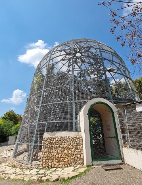 נחל קרת פארק יקנעם