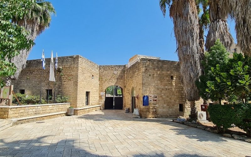 פארק שוני – פארק ז'בוטינסקי