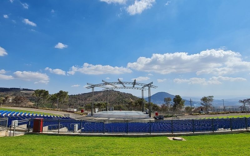 נופארק – הפארק העירוני בנוף הגליל