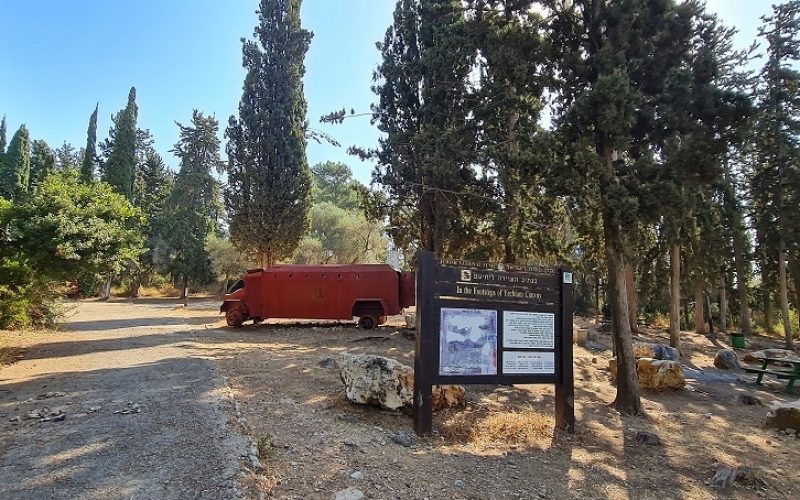 אנדרטת שיירת יחיעם - בנתיב השיירה ליחיעם