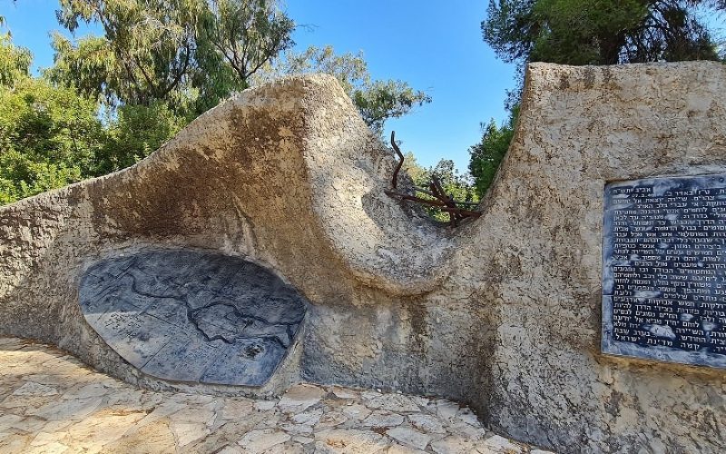 אנדרטת שיירת יחיעם - בנתיב השיירה ליחיעם