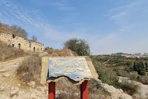 גן לאומי צובה – תל צובה פארק יצחק רבין