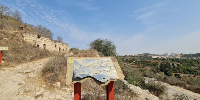 גן לאומי צובה – תל צובה פארק יצחק רבין