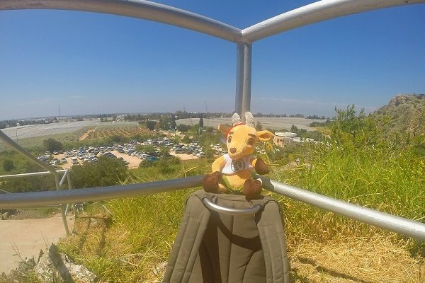 שמורת הטבע נחל מערות האדם הקדמון