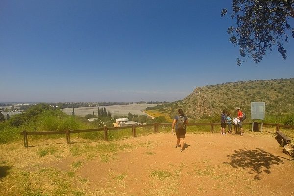 שמורת הטבע נחל מערות האדם הקדמון