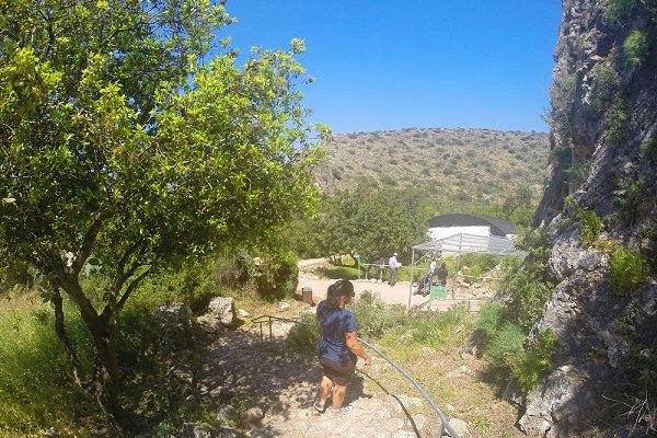 שמורת הטבע נחל מערות האדם הקדמון