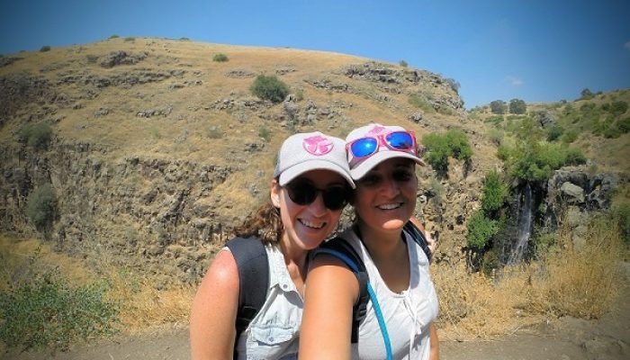 מסלול נחל הג'ילבון