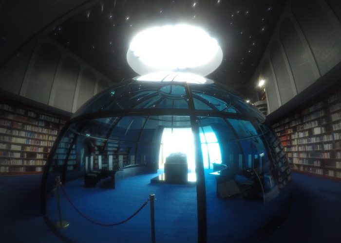 בית הגליל - DOMUS GALILAEAE