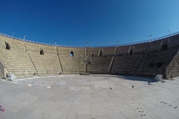 גן לאומי קיסריה