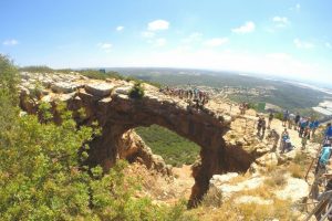 מערת הקשת פארק אדמית