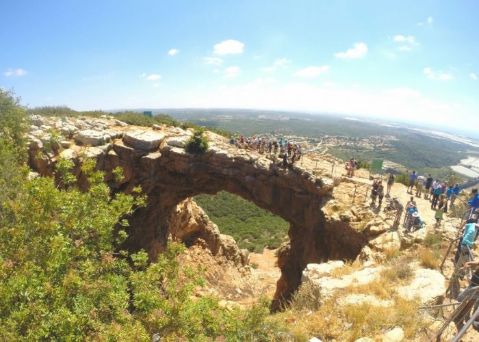 מערת הקשת פארק אדמית