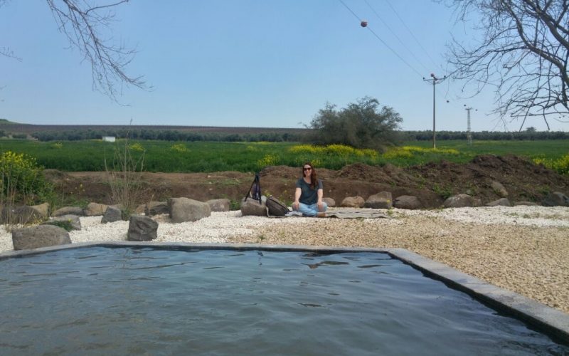 מעיין בשביל החמישה