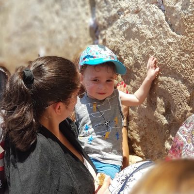 ירושלים עם ילדים