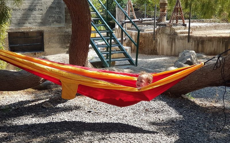 מעיין בשביל החמישה