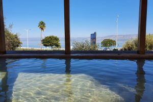 גן לאומי חמת טבריה