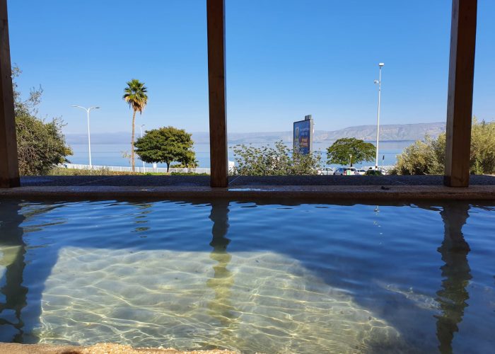 גן לאומי חמת טבריה