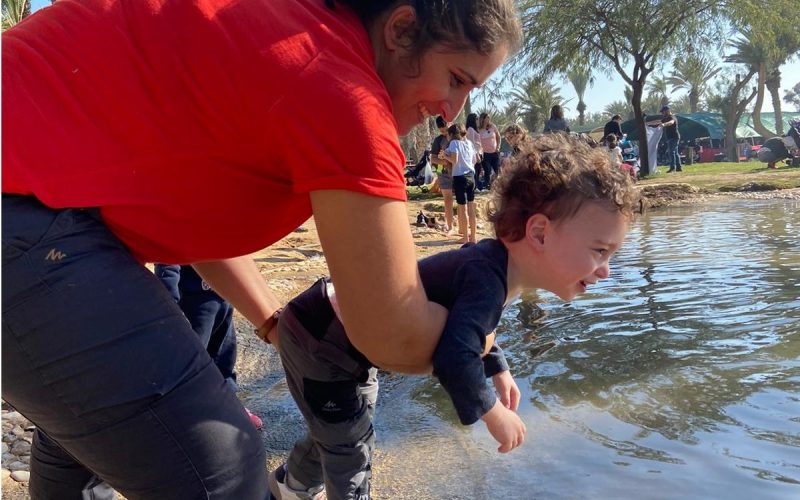 פארק אשכול גן לאומי הבשור