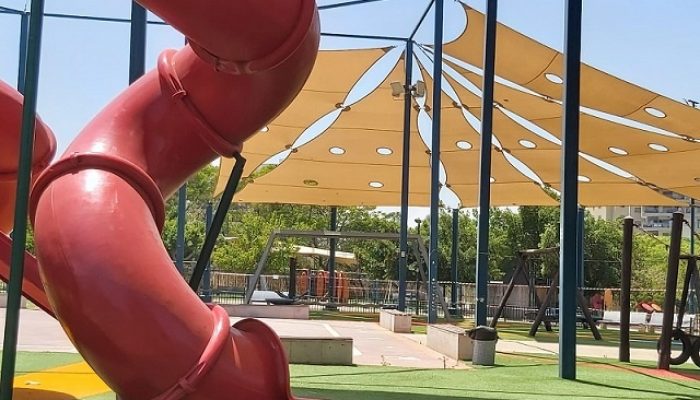 פארק חי העמק - פארק עירוני עפולה