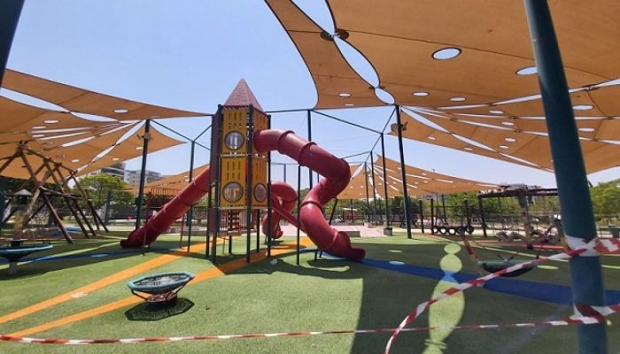 פארק חי העמק - פארק עירוני עפולה