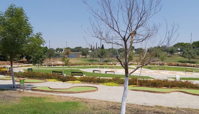 פארק חי העמק - פארק עירוני עפולה
