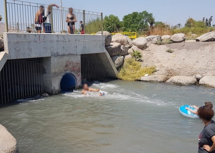 פארק המעיינות נחל הקיבוצים