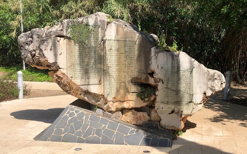 אנדרטת אסון המסוקים שאב ישוב