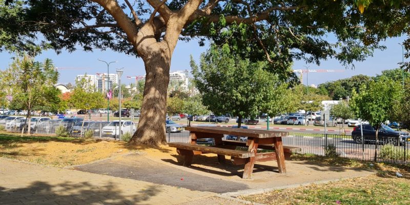 פארק עירוני הרצליה